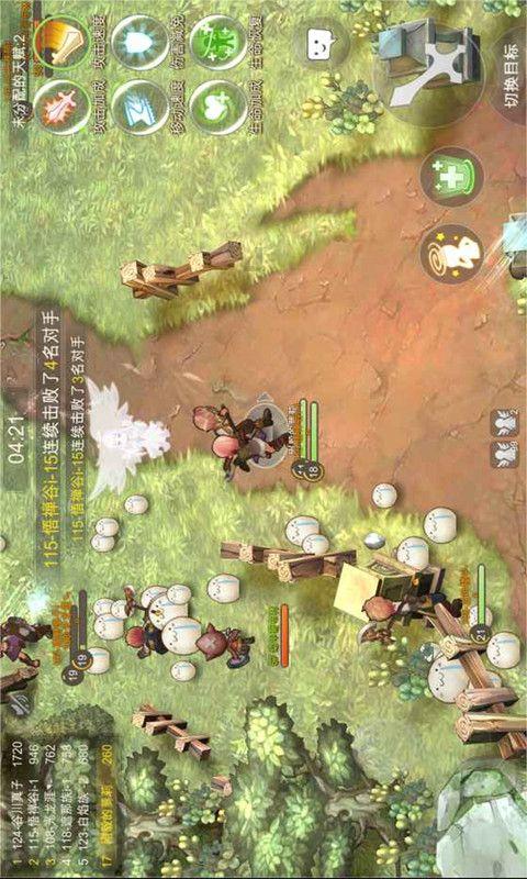 帮帮忙吧,初三历史选择题,解答你的疑惑