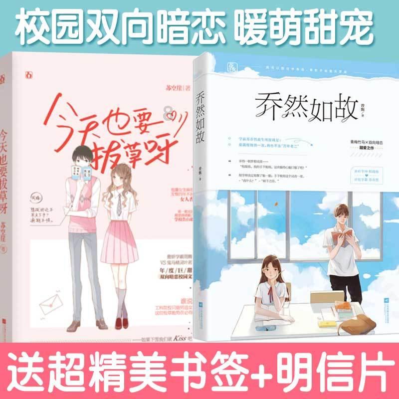小猫钓鱼正版下载中文版