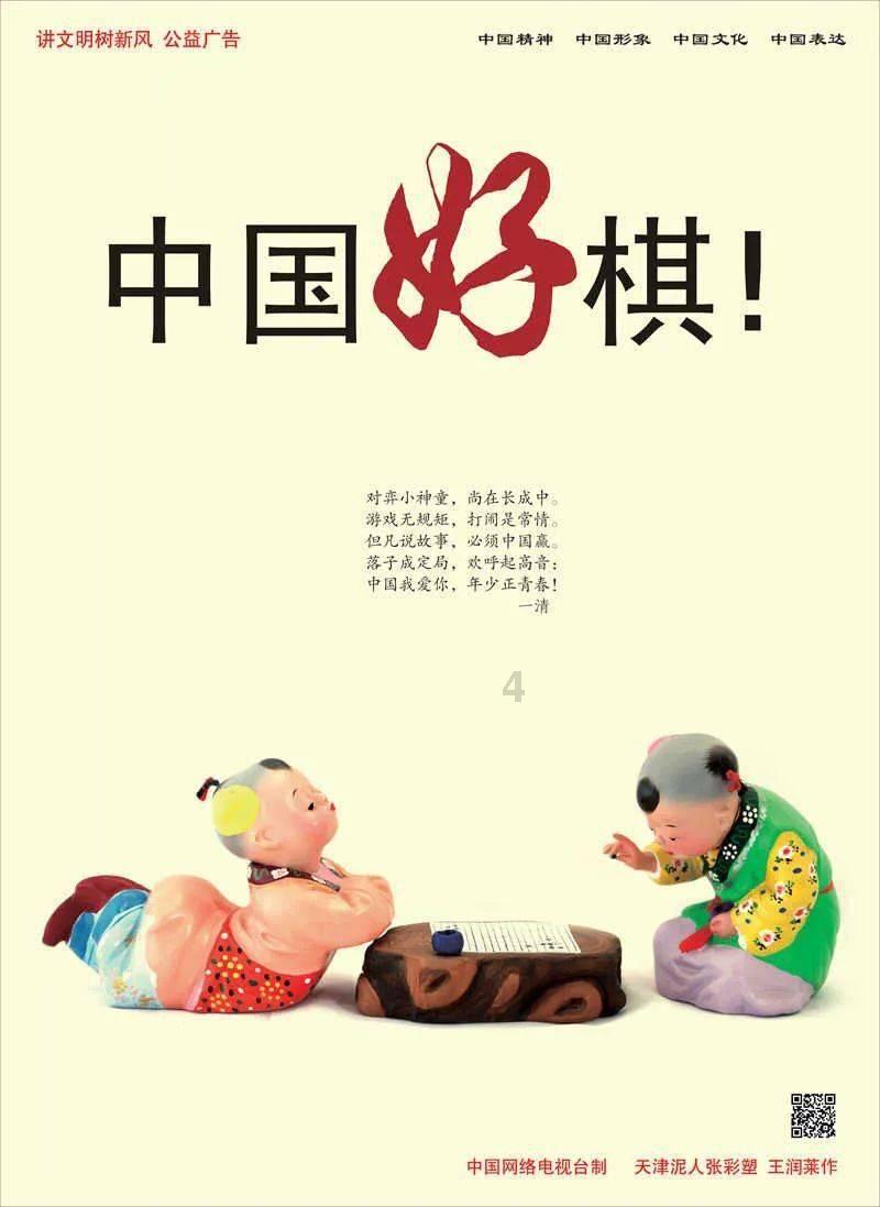 恋爱交友是骗子吗,为什么又不是本人?-专业知识问答网页